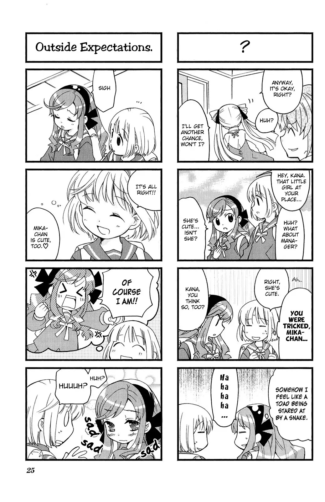 Kanamemo Chapter 31 page 7 - Chapter 31