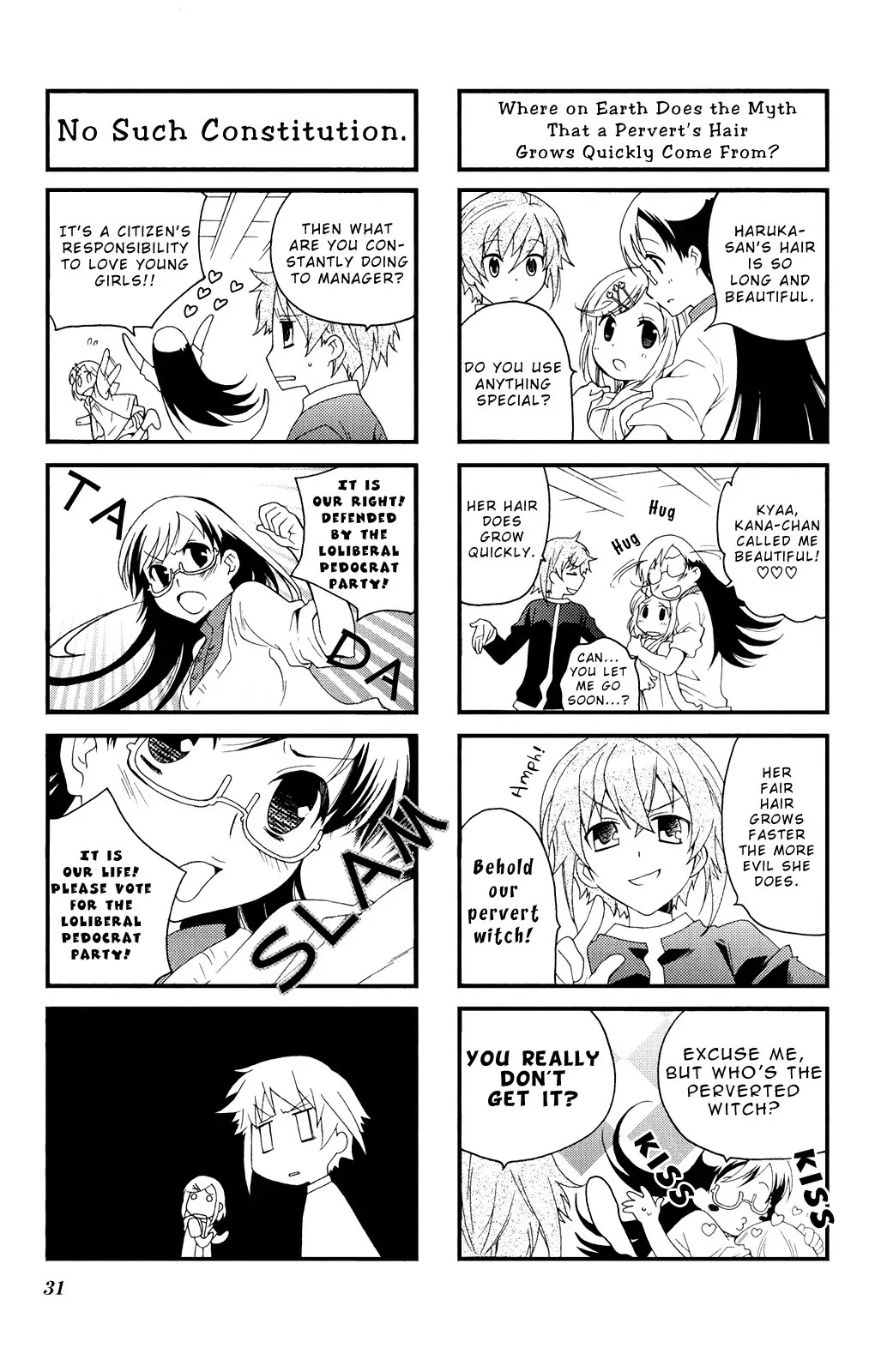Kanamemo Chapter 32 page 4 - Chapter 32