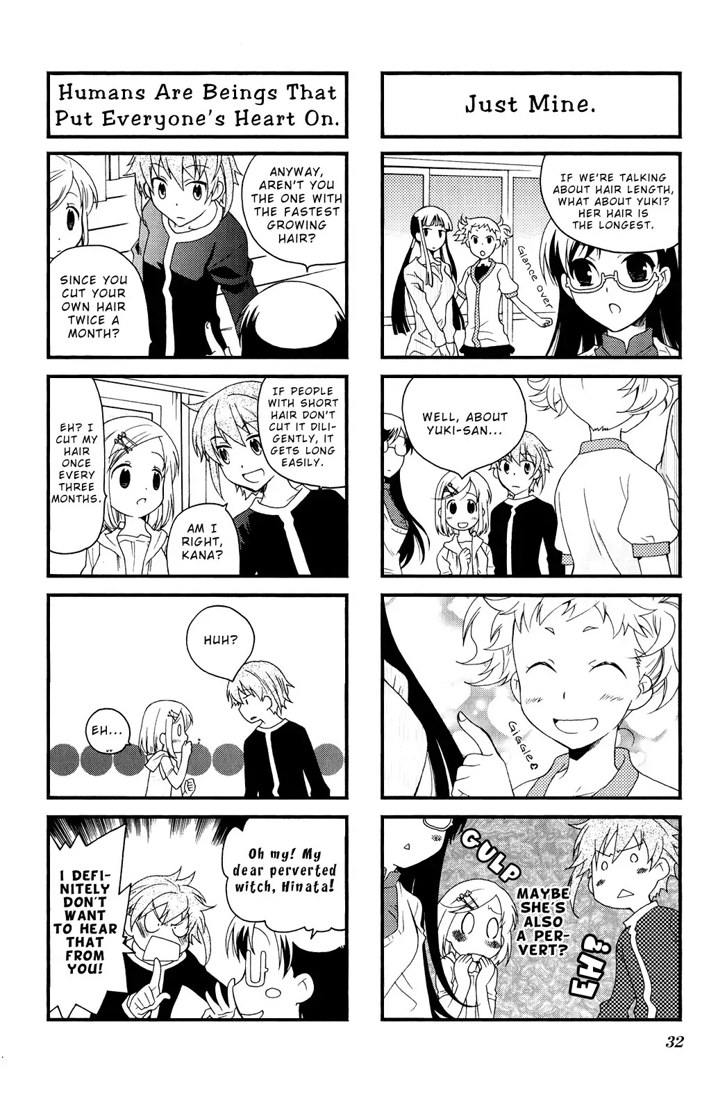 Kanamemo Chapter 32 page 5 - Chapter 32
