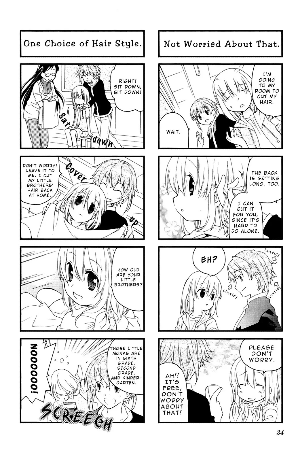 Kanamemo Chapter 32 page 7 - Chapter 32