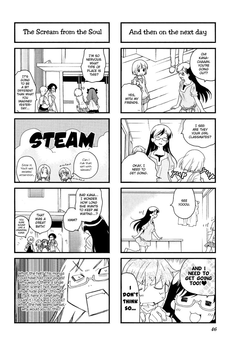 Kanamemo Chapter 33 page 10 - Chapter 33
