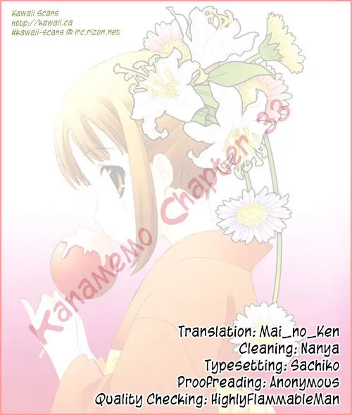 Kanamemo Chapter 33 page 11 - Chapter 33