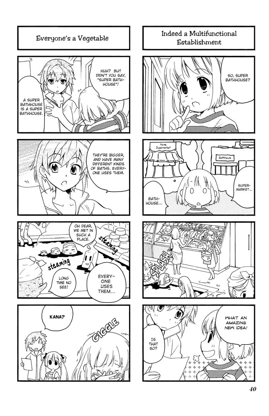 Kanamemo Chapter 33 page 4 - Chapter 33