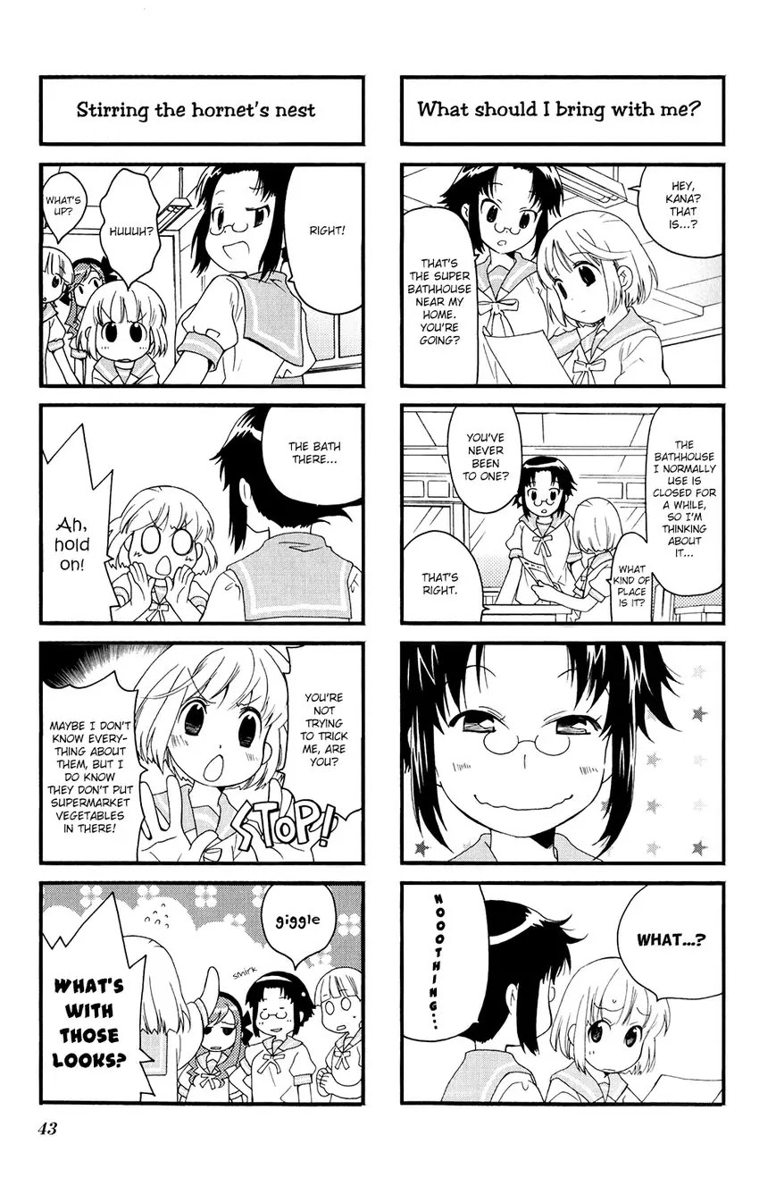 Kanamemo Chapter 33 page 7 - Chapter 33