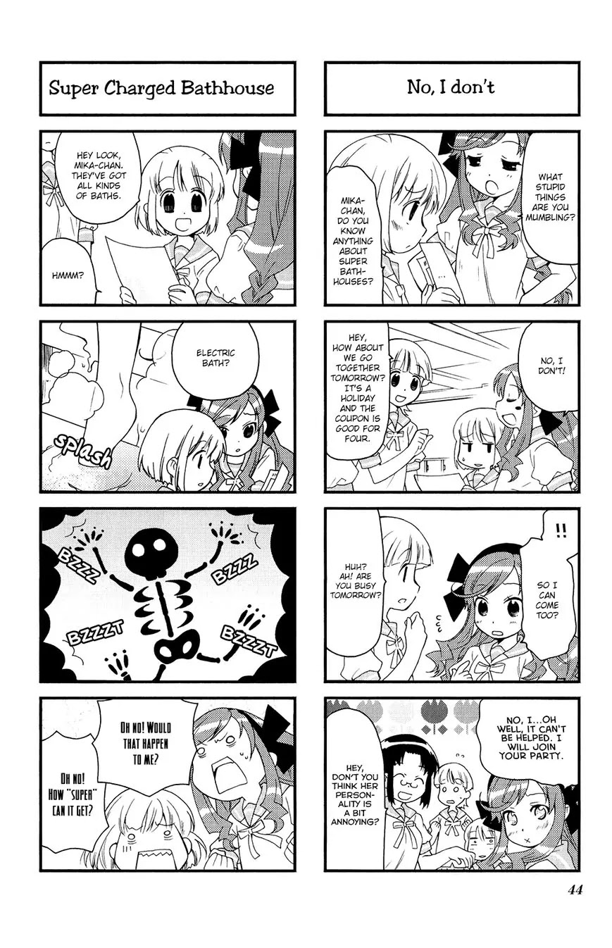 Kanamemo Chapter 33 page 8 - Chapter 33