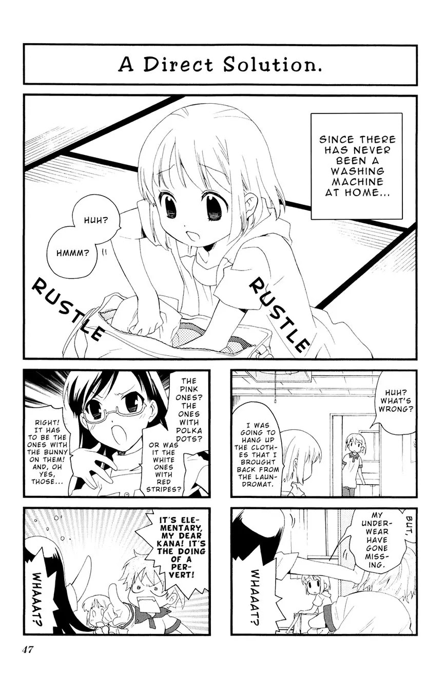 Kanamemo Chapter 34 page 1 - Chapter 34