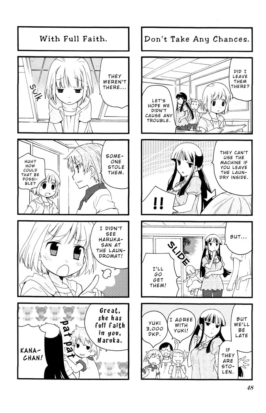 Kanamemo Chapter 34 page 2 - Chapter 34