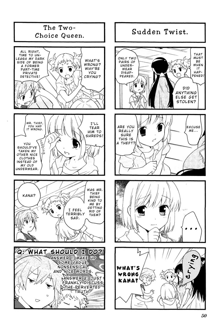 Kanamemo Chapter 34 page 4 - Chapter 34