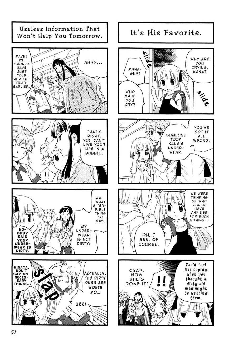 Kanamemo Chapter 34 page 5 - Chapter 34