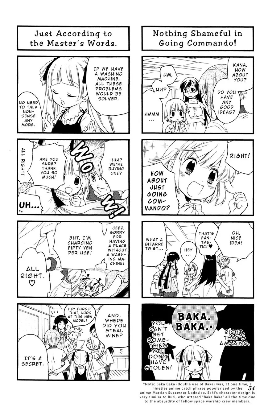 Kanamemo Chapter 34 page 8 - Chapter 34