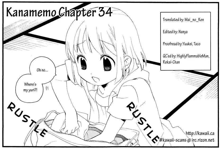 Kanamemo Chapter 34 page 9 - Chapter 34