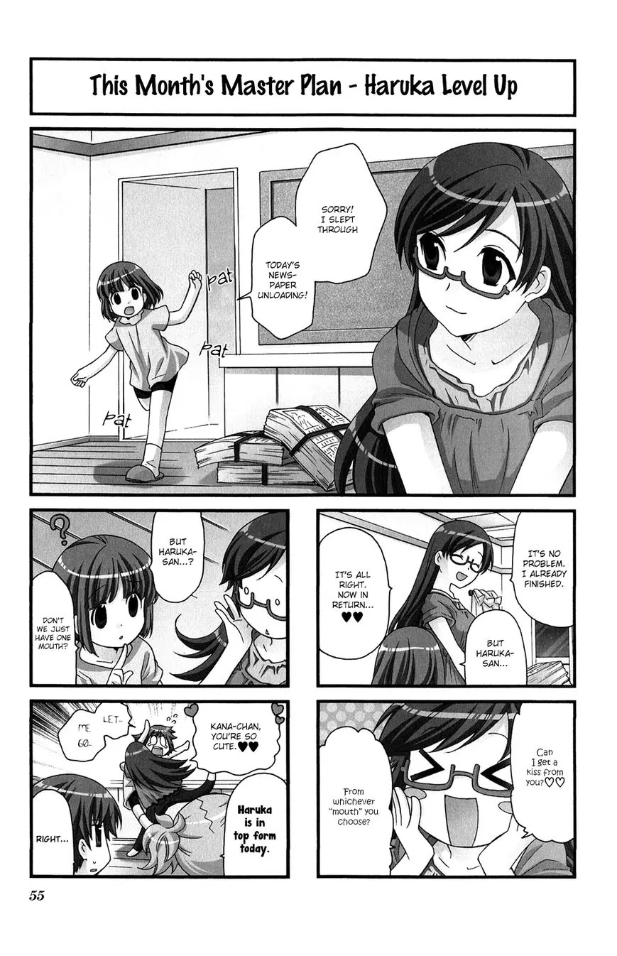 Kanamemo Chapter 35 page 1 - Chapter 35