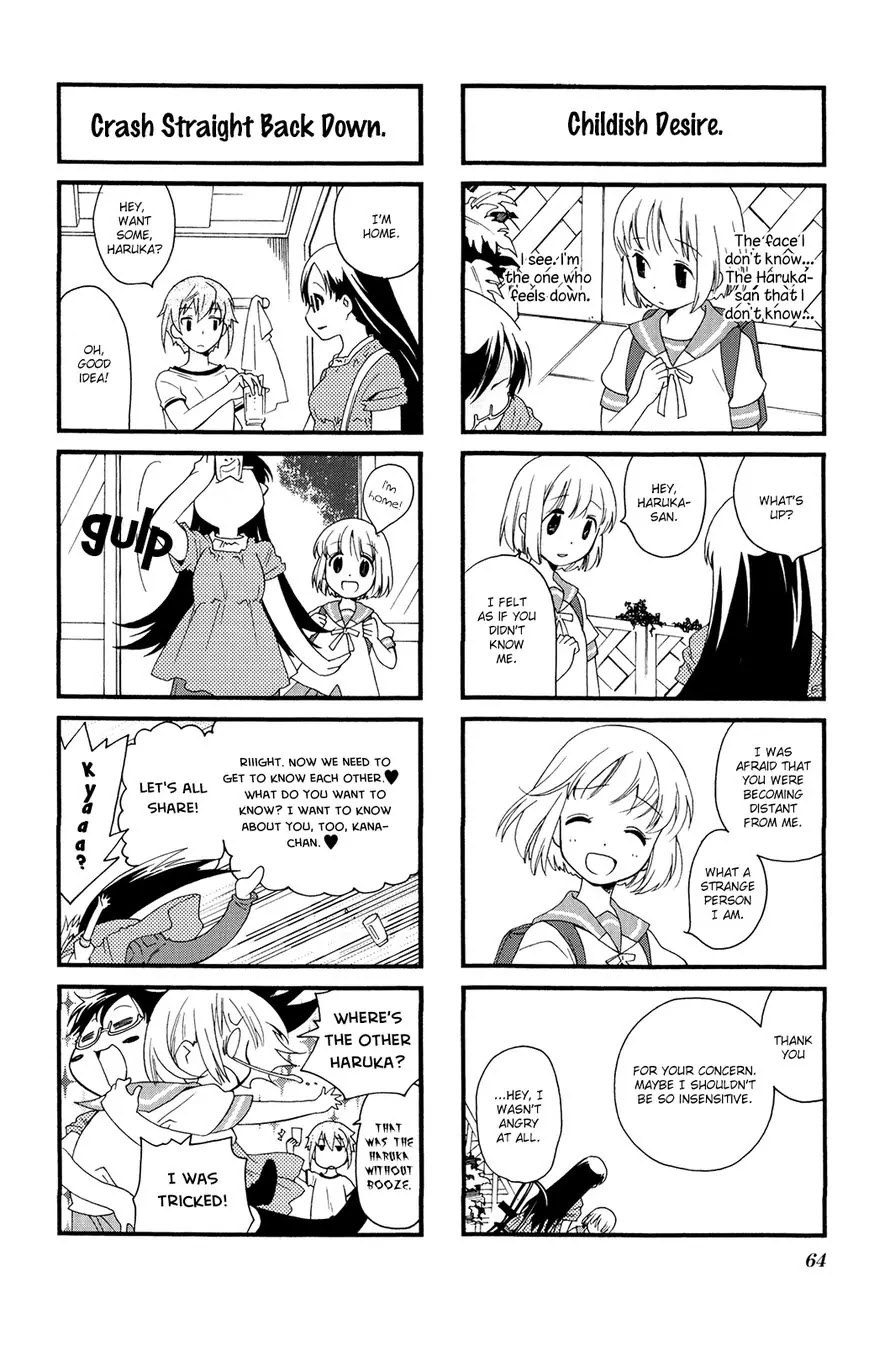 Kanamemo Chapter 35 page 10 - Chapter 35