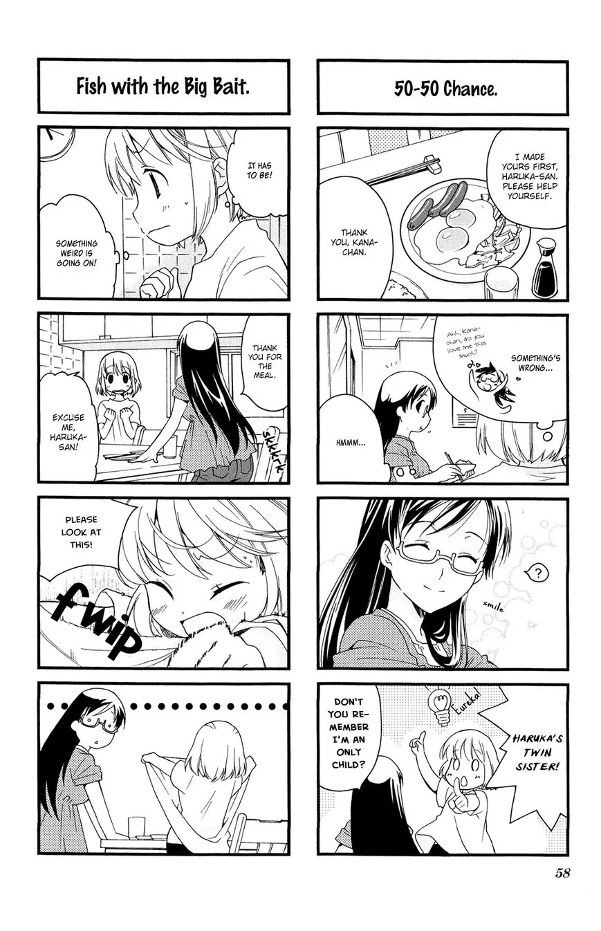 Kanamemo Chapter 35 page 4 - Chapter 35