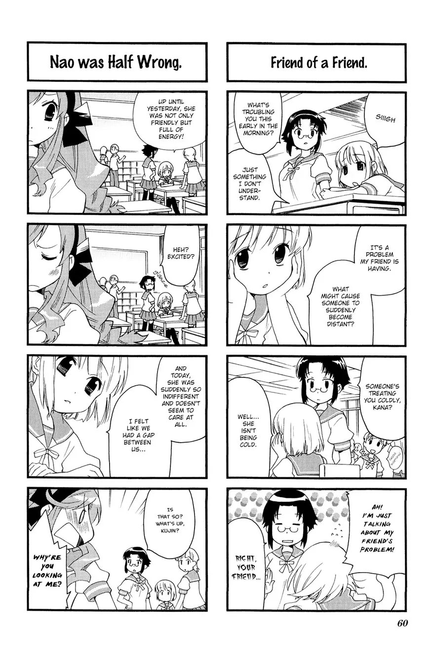 Kanamemo Chapter 35 page 6 - Chapter 35