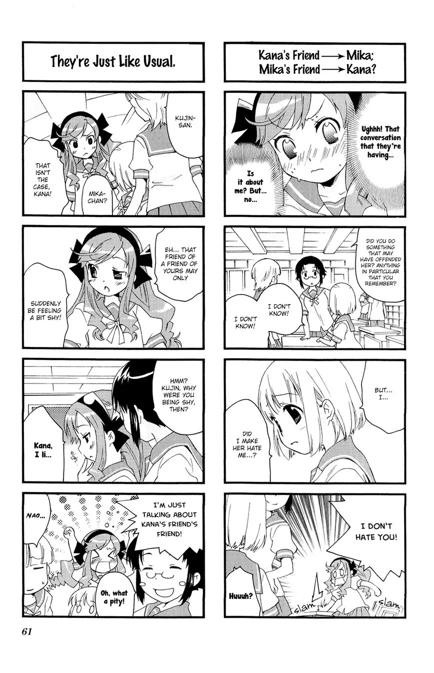 Kanamemo Chapter 35 page 7 - Chapter 35