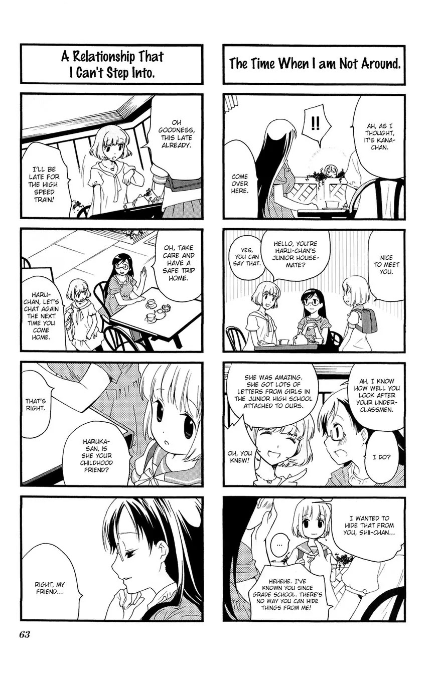 Kanamemo Chapter 35 page 9 - Chapter 35