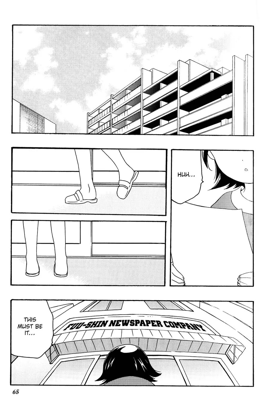 Kanamemo Chapter 36 page 1 - Chapter 36