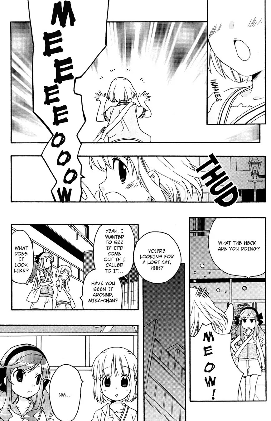 Kanamemo Chapter 36 page 11 - Chapter 36
