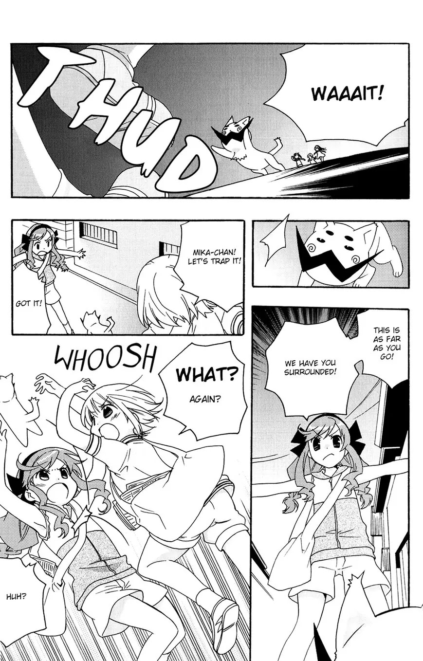 Kanamemo Chapter 36 page 15 - Chapter 36