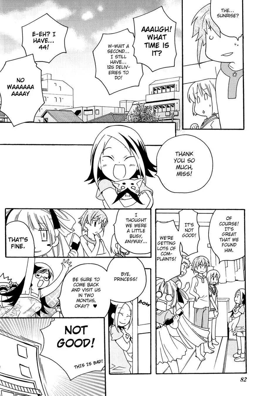 Kanamemo Chapter 36 page 18 - Chapter 36