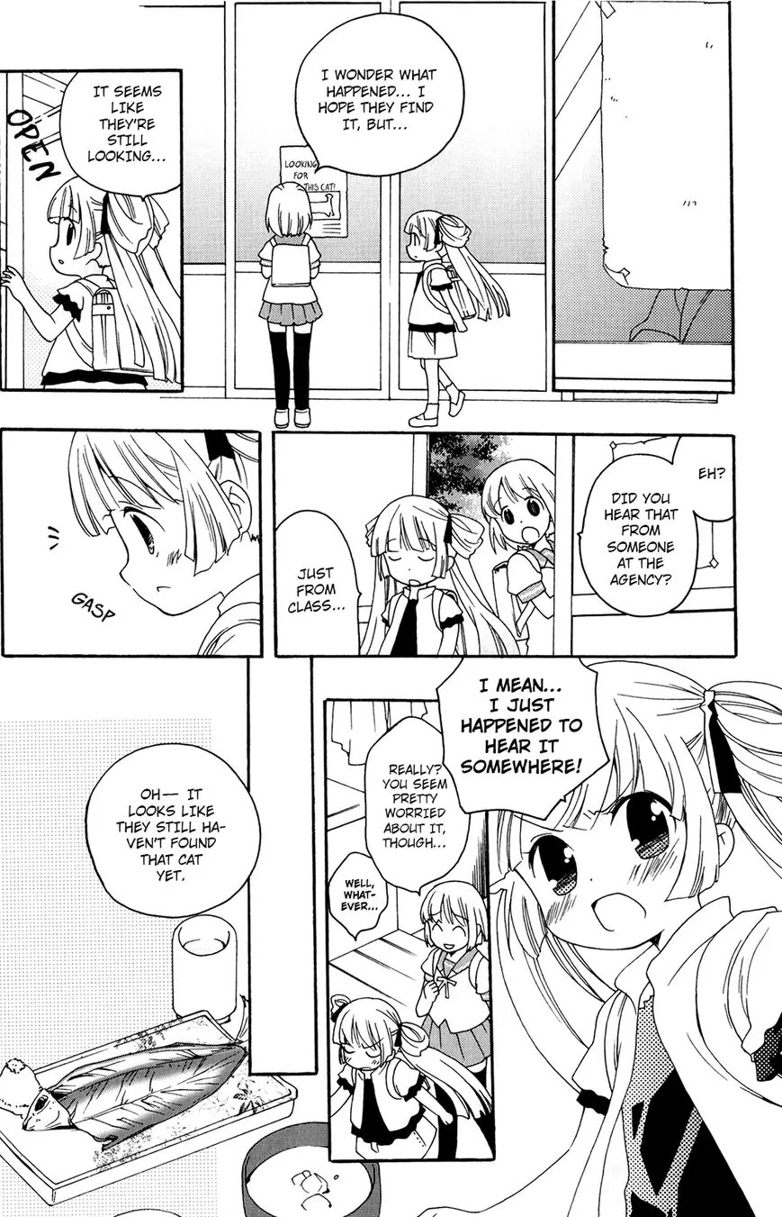 Kanamemo Chapter 36 page 8 - Chapter 36