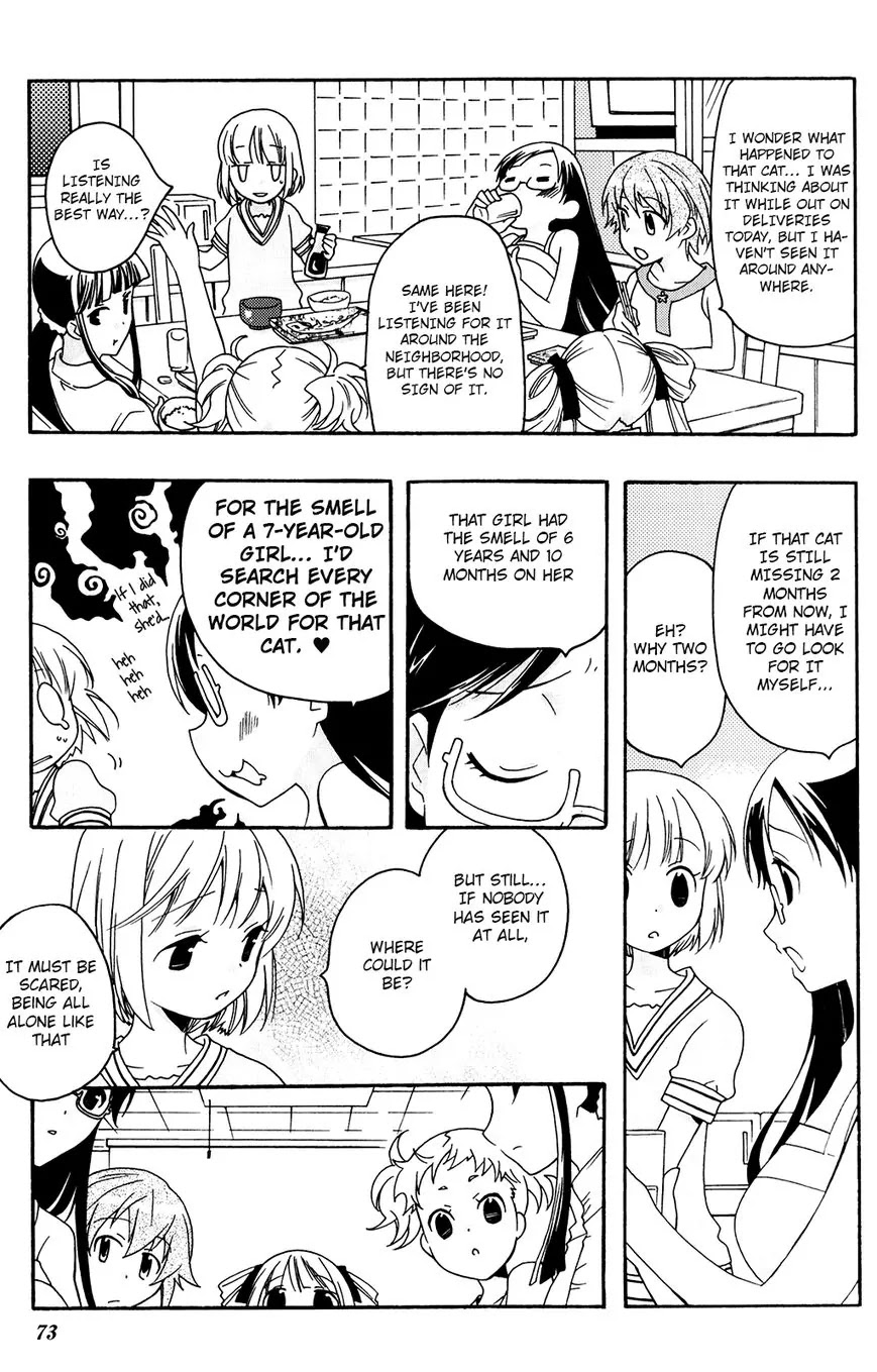 Kanamemo Chapter 36 page 9 - Chapter 36