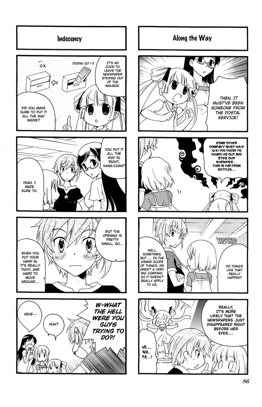 Kanamemo Chapter 37 page 4 - Chapter 37