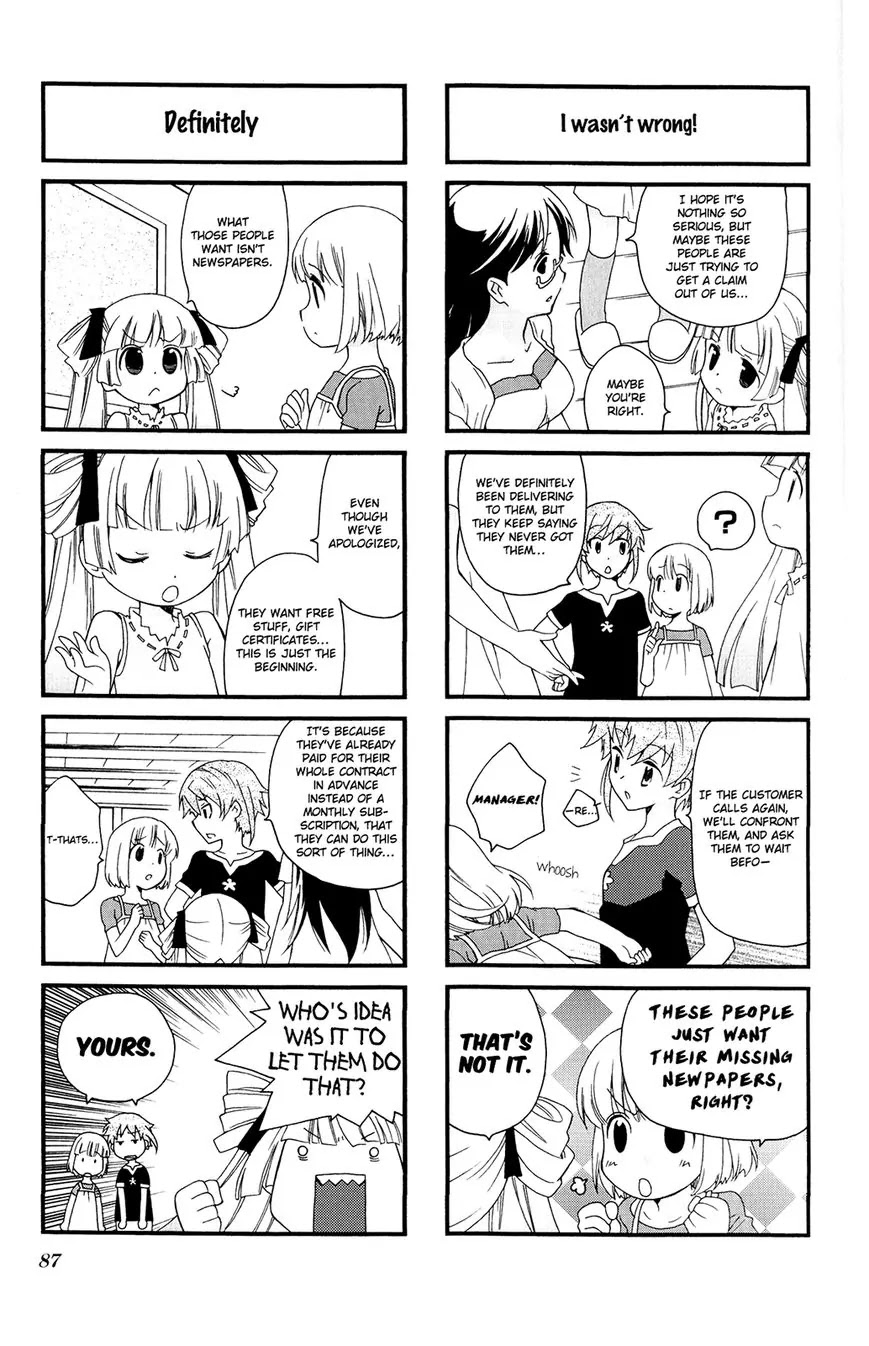 Kanamemo Chapter 37 page 5 - Chapter 37