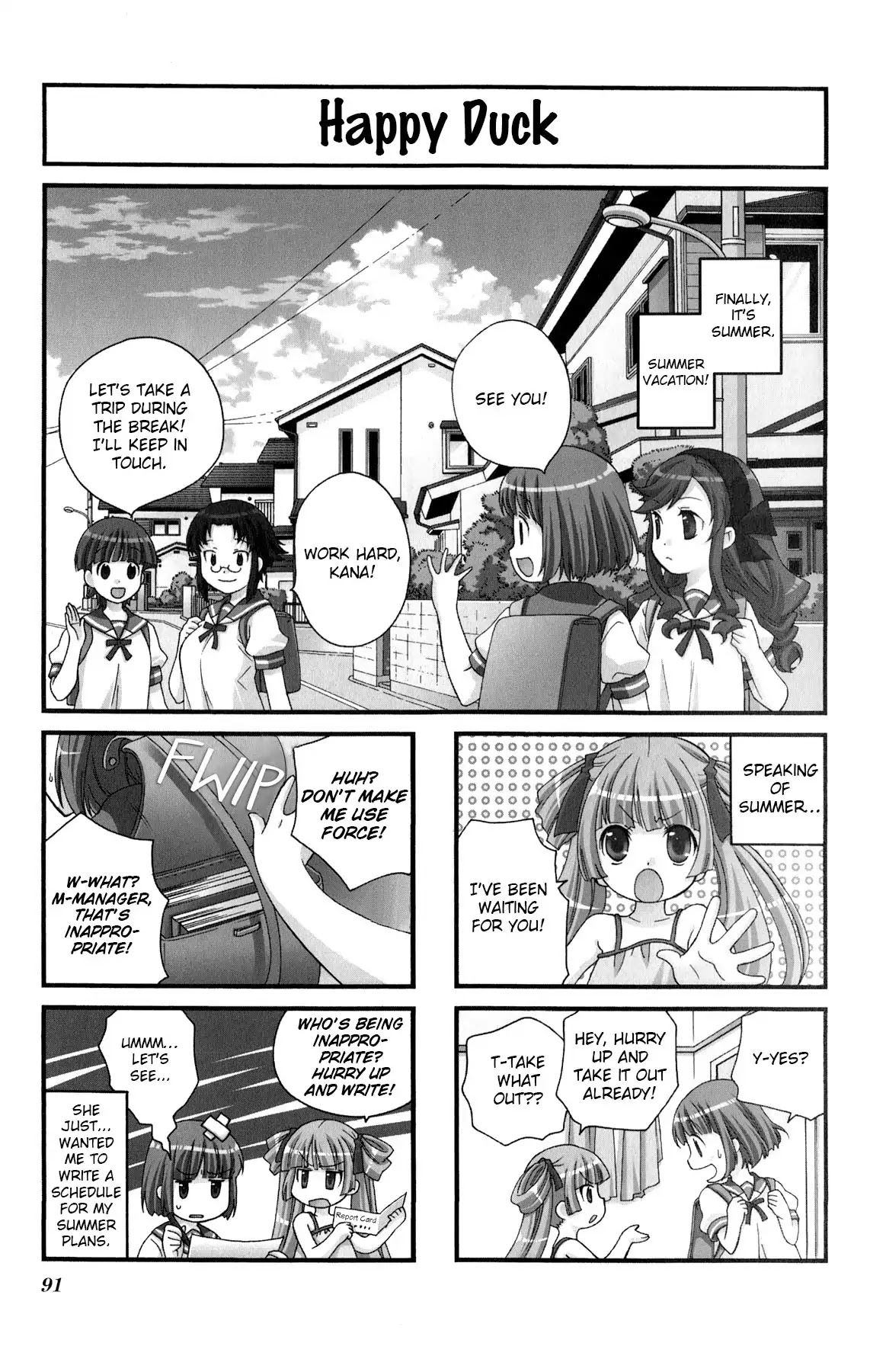 Kanamemo Chapter 38 page 1 - Chapter 38
