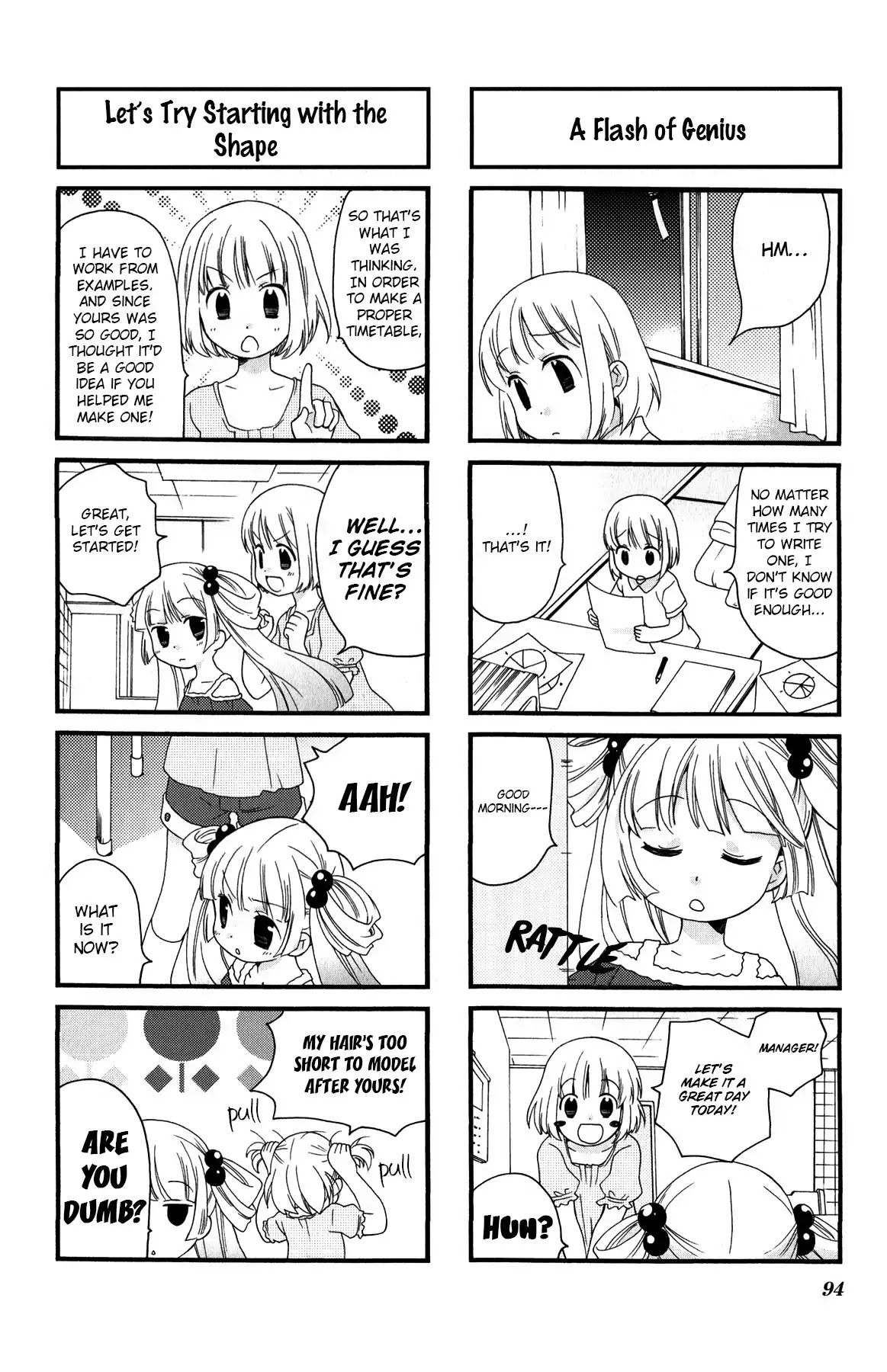 Kanamemo Chapter 38 page 4 - Chapter 38