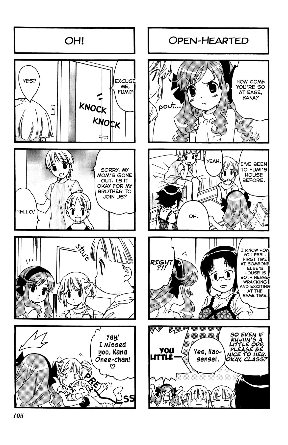 Kanamemo Chapter 39 page 5 - Chapter 39
