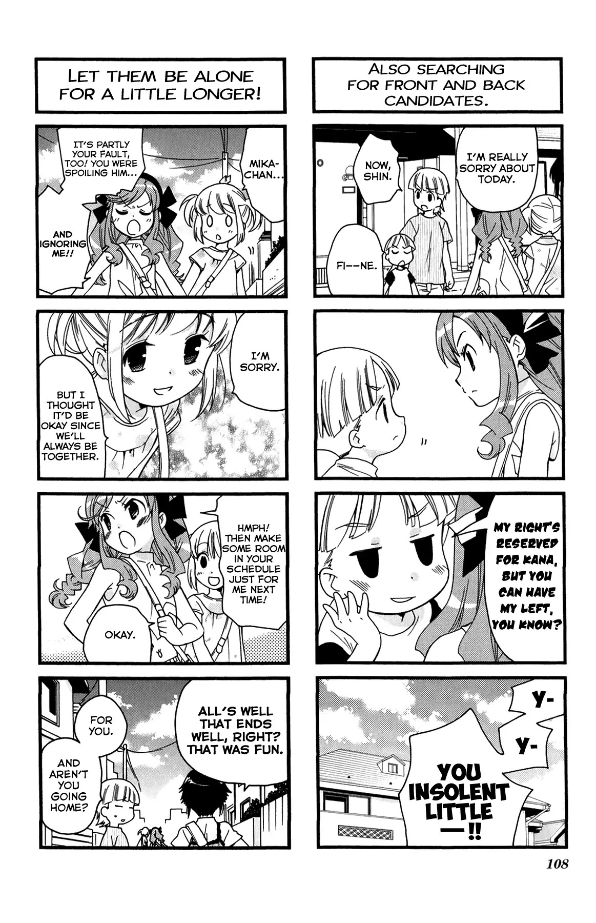 Kanamemo Chapter 39 page 8 - Chapter 39