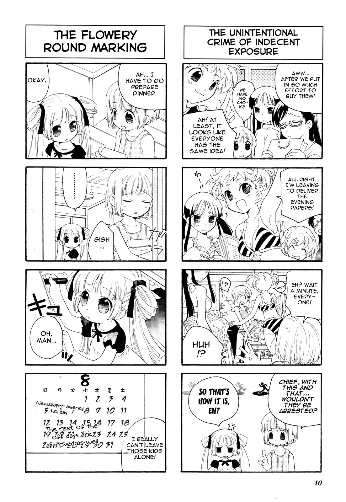 Kanamemo Chapter 4 page 10 - Chapter 4 : 4