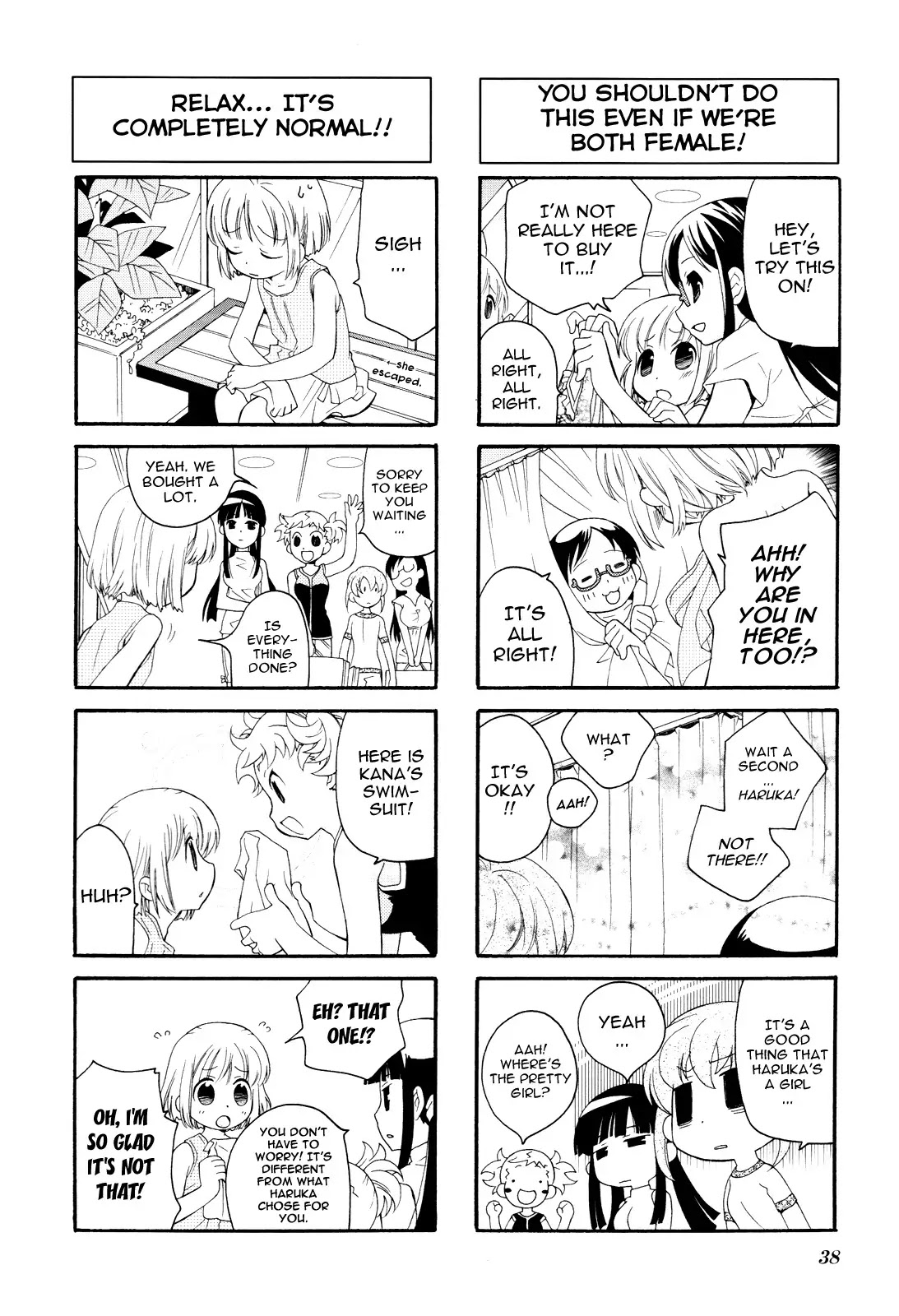 Kanamemo Chapter 4 page 8 - Chapter 4 : 4