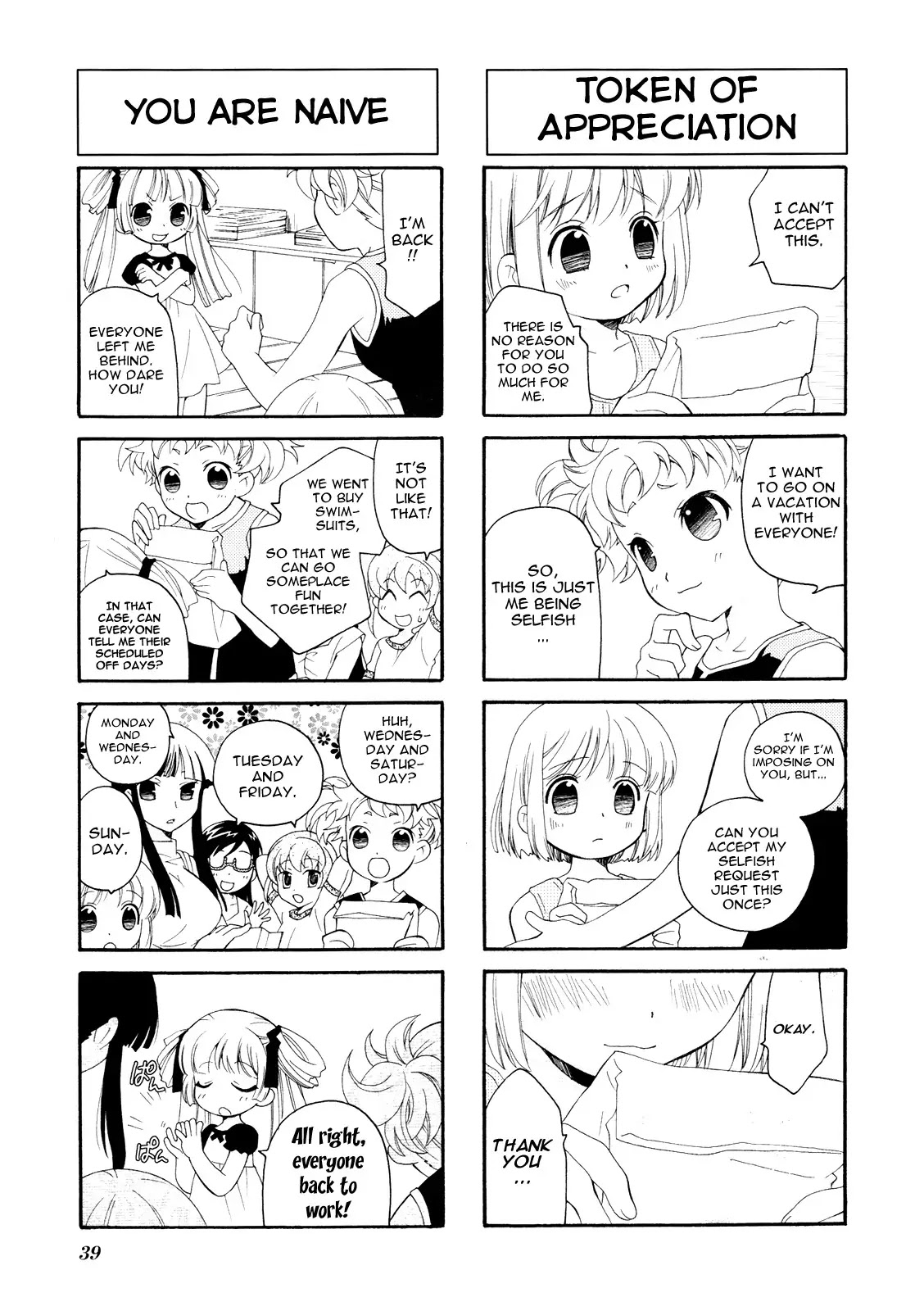 Kanamemo Chapter 4 page 9 - Chapter 4 : 4