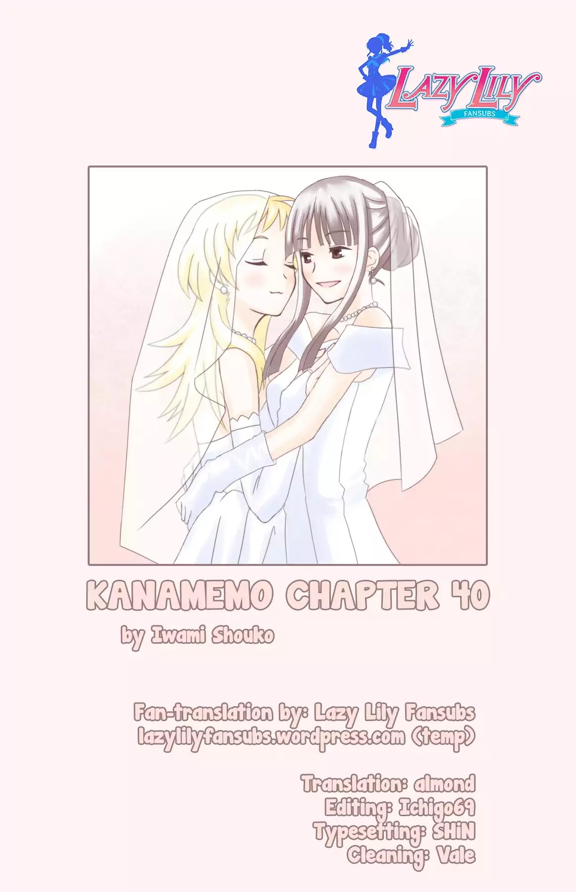 Kanamemo Chapter 40 page 16 - Chapter 40