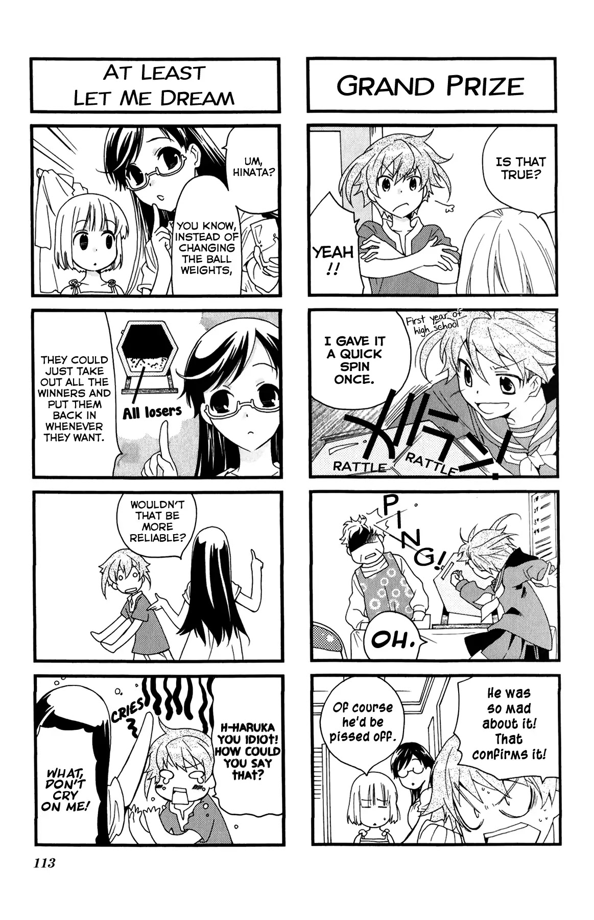 Kanamemo Chapter 40 page 5 - Chapter 40