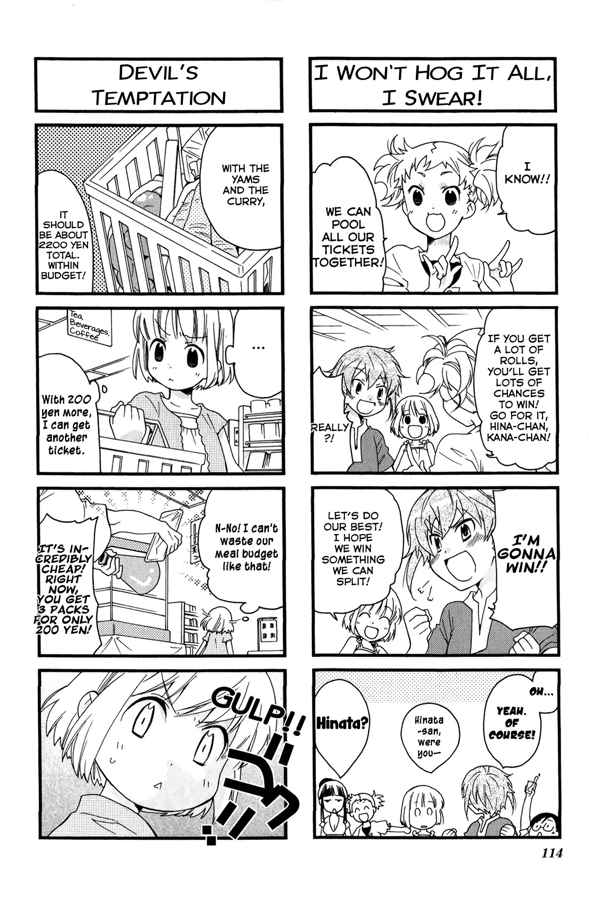 Kanamemo Chapter 40 page 6 - Chapter 40