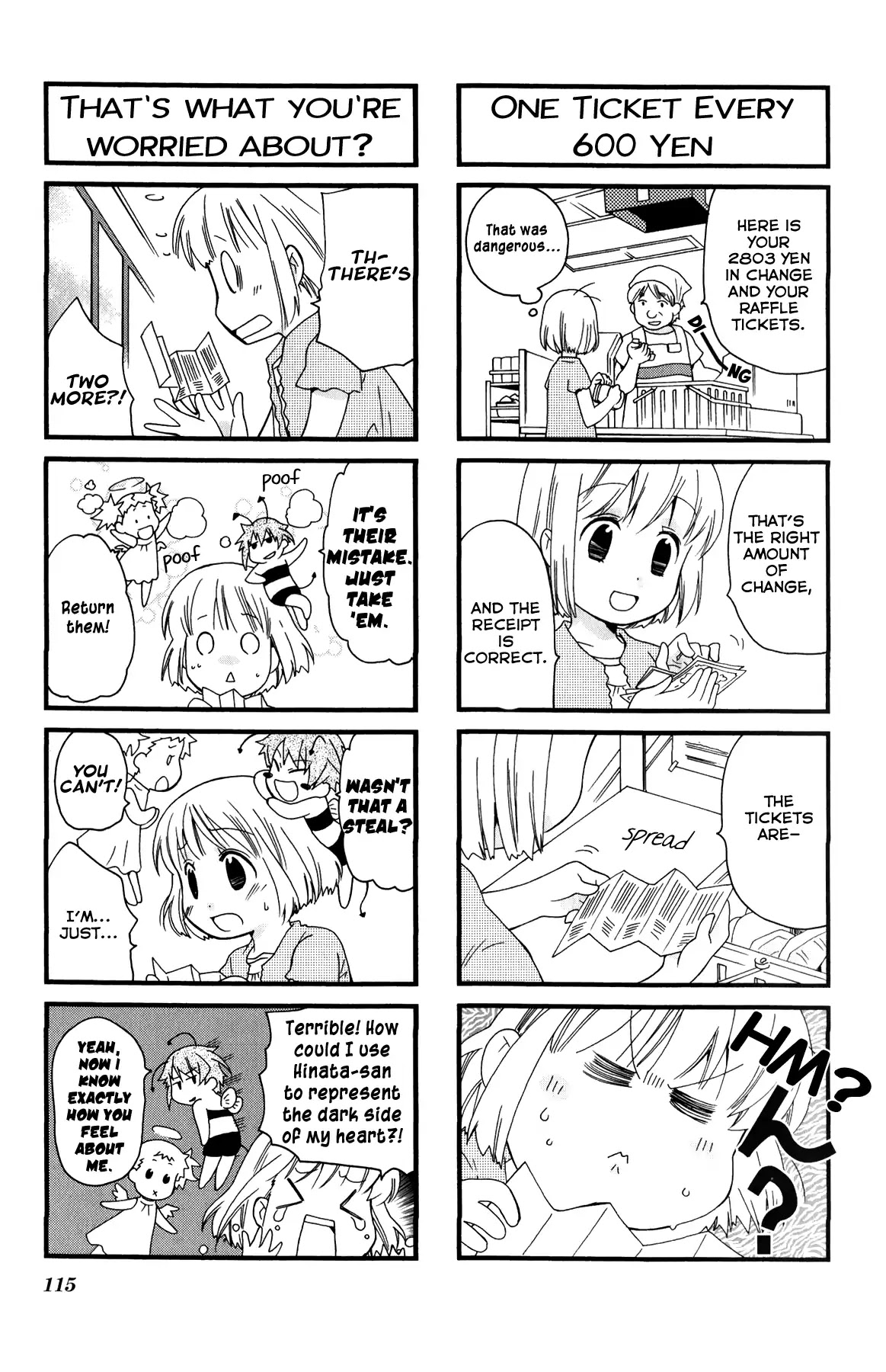 Kanamemo Chapter 40 page 7 - Chapter 40