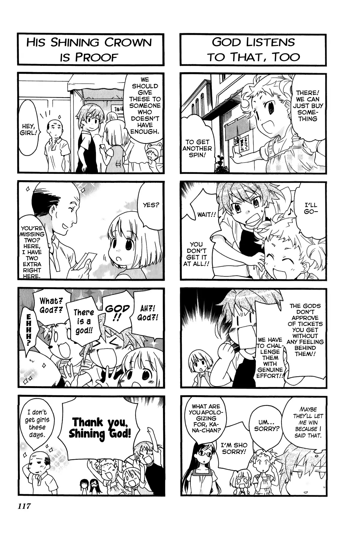 Kanamemo Chapter 40 page 9 - Chapter 40