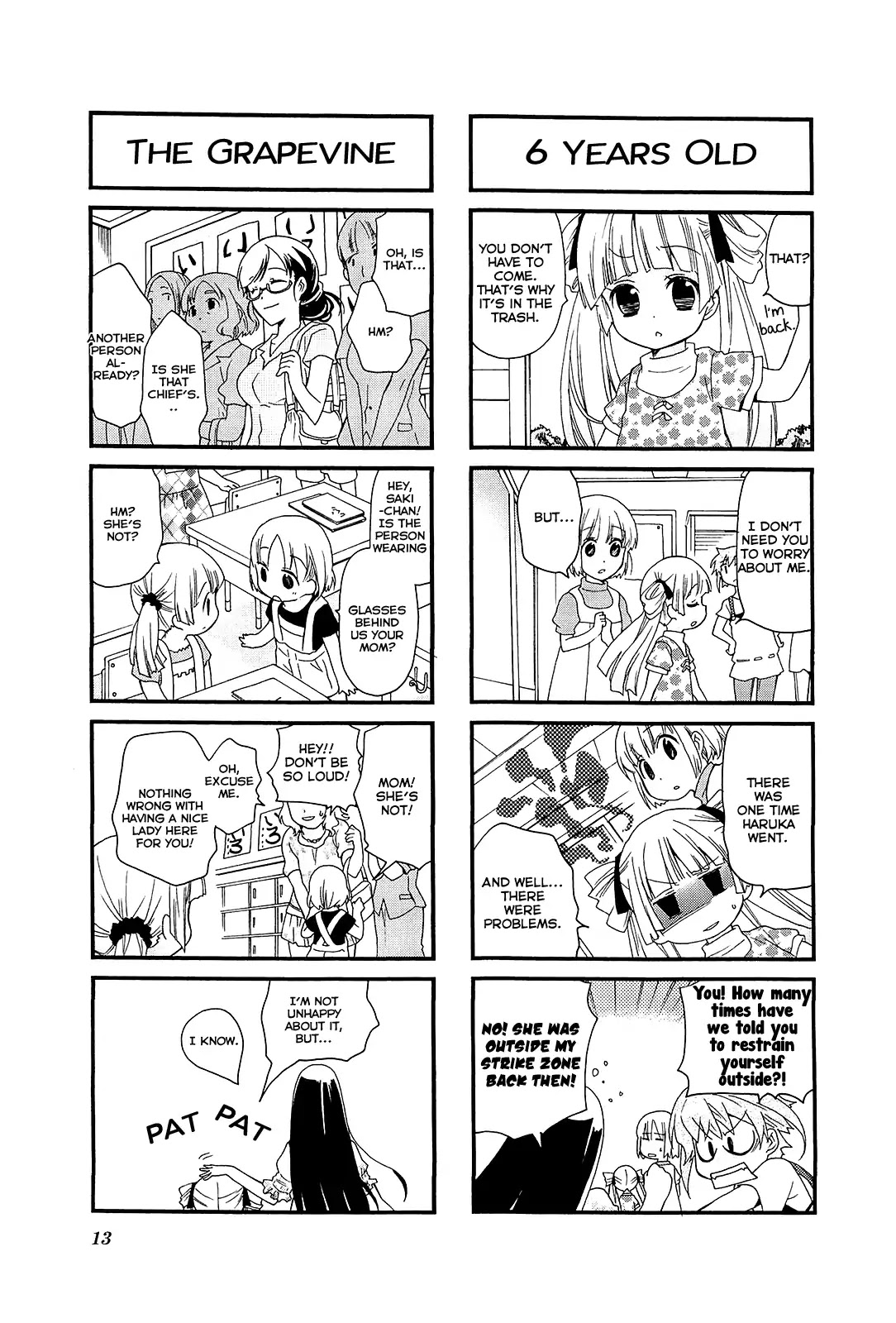 Kanamemo Chapter 41 page 13 - Chapter 41