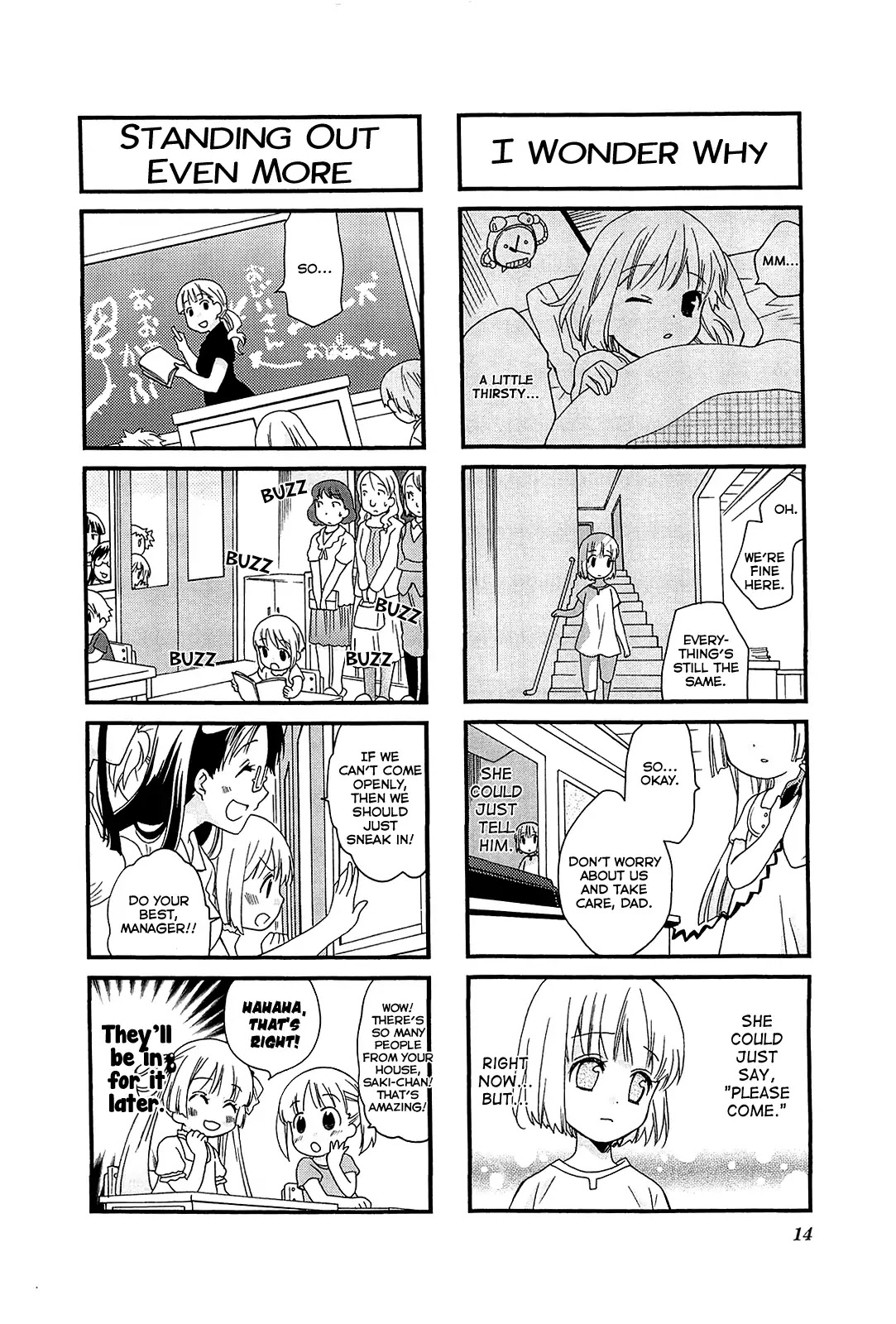 Kanamemo Chapter 41 page 14 - Chapter 41