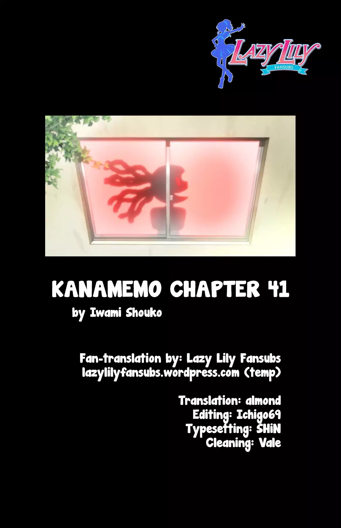 Kanamemo Chapter 41 page 19 - Chapter 41