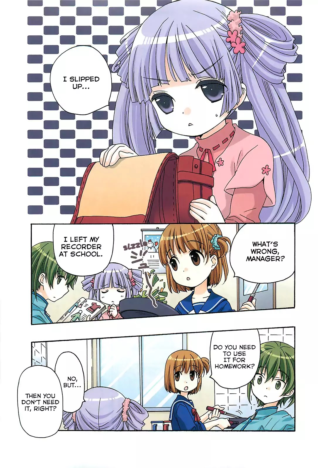 Kanamemo Chapter 41 page 3 - Chapter 41