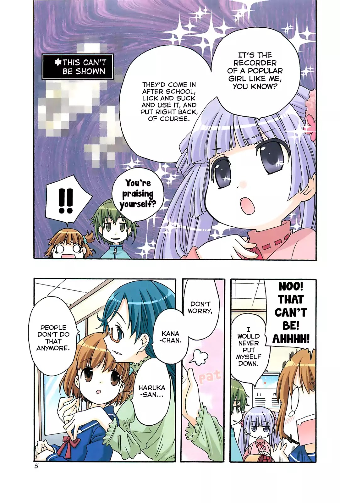 Kanamemo Chapter 41 page 5 - Chapter 41