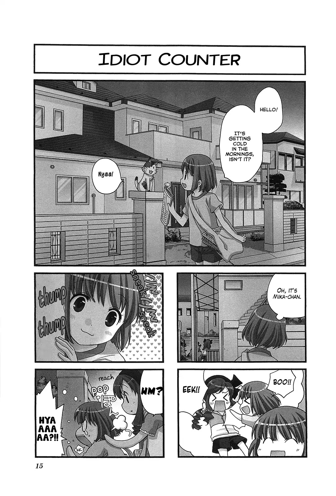 Kanamemo Chapter 42 page 1 - Chapter 42