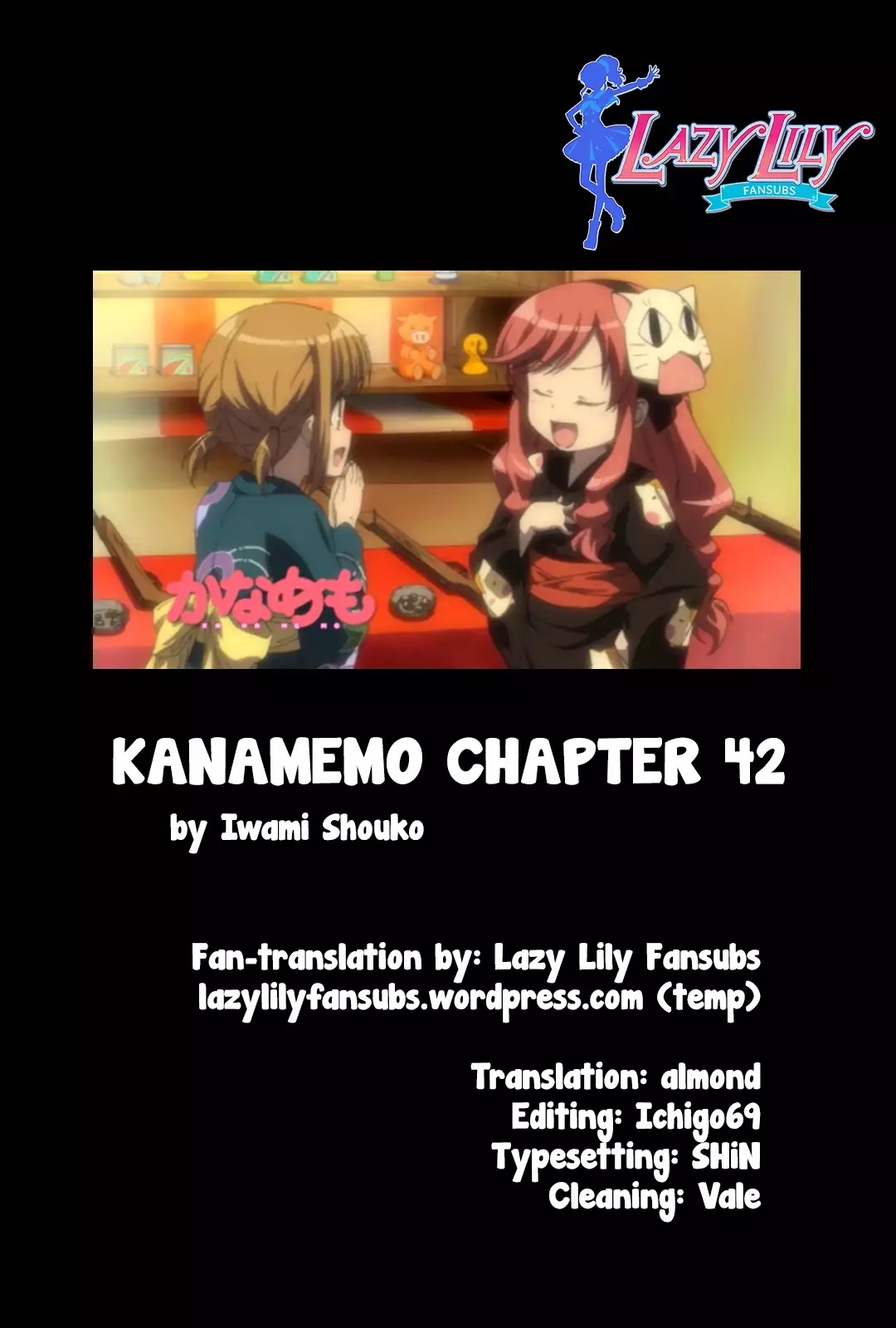 Kanamemo Chapter 42 page 10 - Chapter 42