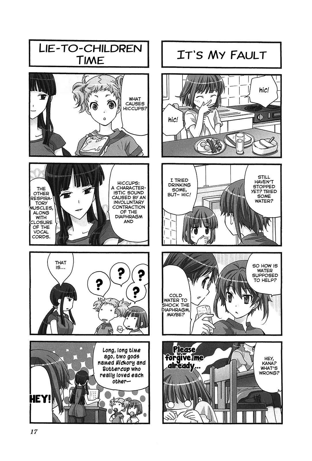 Kanamemo Chapter 42 page 3 - Chapter 42