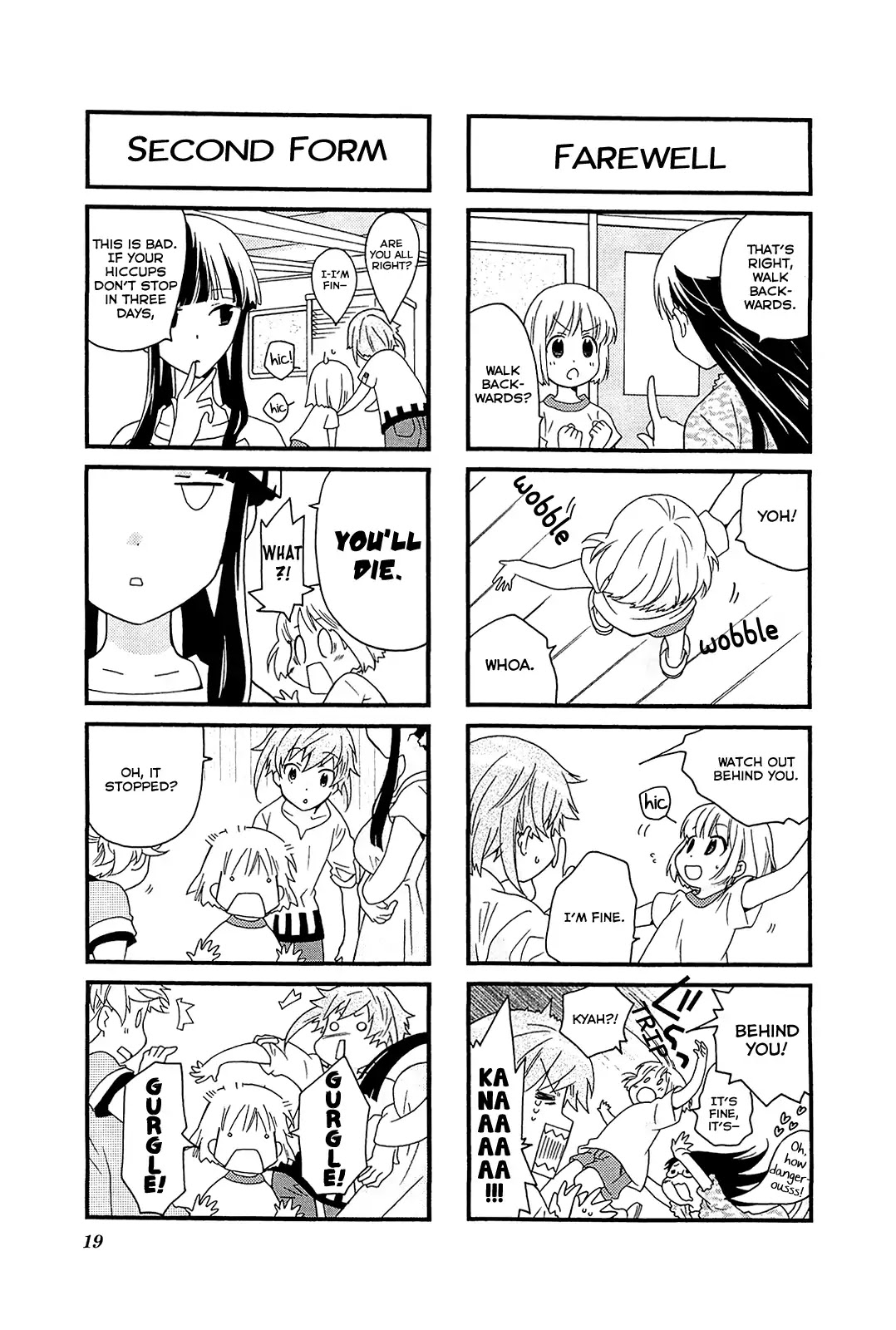 Kanamemo Chapter 42 page 5 - Chapter 42